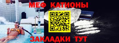 каннабис Краснодар
