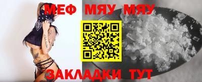 каннабис Краснодар