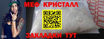 дурь Краснознаменск