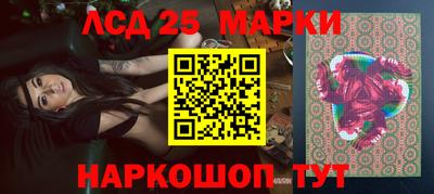 каннабис Краснодар