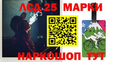 дурь Краснознаменск
