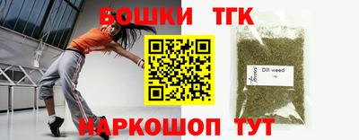 дурь Краснознаменск