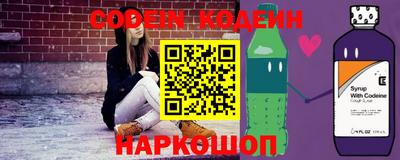 каннабис Краснодар