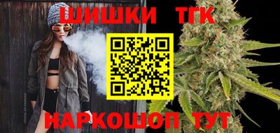 дурь Краснознаменск