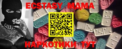 дурь Краснознаменск