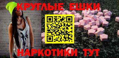 каннабис Краснодар