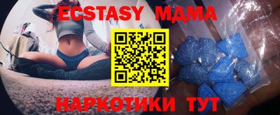 дурь Краснознаменск