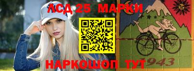 дурь Краснознаменск
