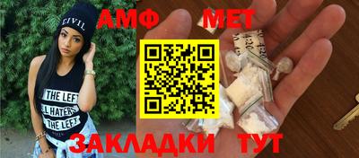 дурь Краснознаменск
