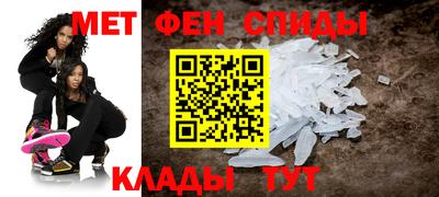 винт Краснокаменск