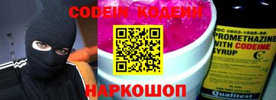дурь Краснознаменск