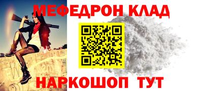 каннабис Краснодар